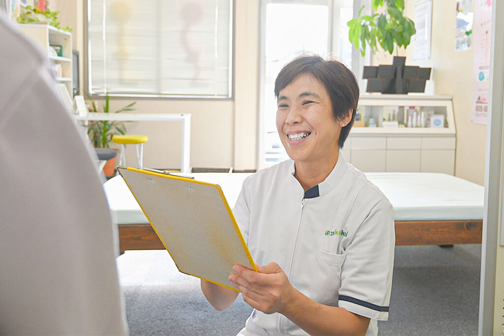 生活習慣からのトータルサポート